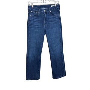 AYR The Pop Jeans Dark Wash Straight Leg Denim Women's Size 28S